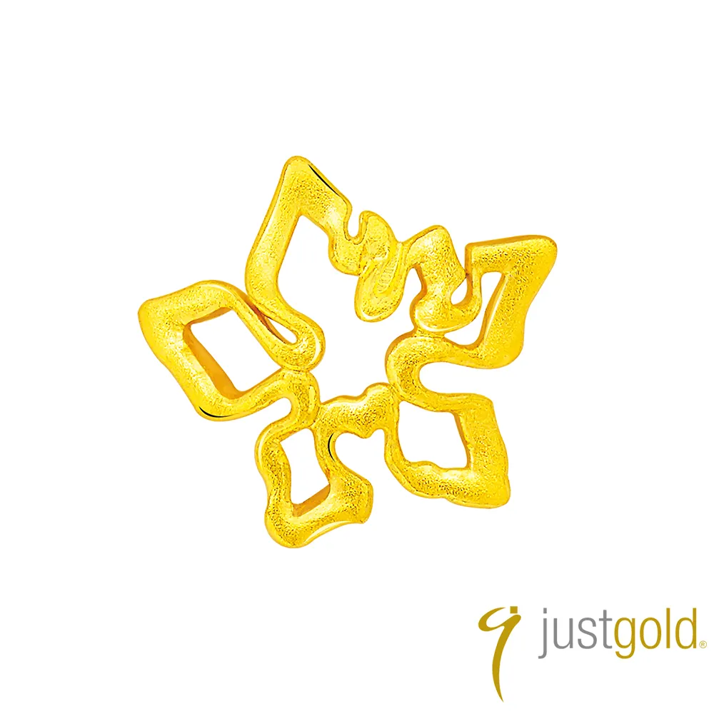 【Just Gold 鎮金店】金葉情牽純金系列 黃金耳環 歷史價格詳細信息
