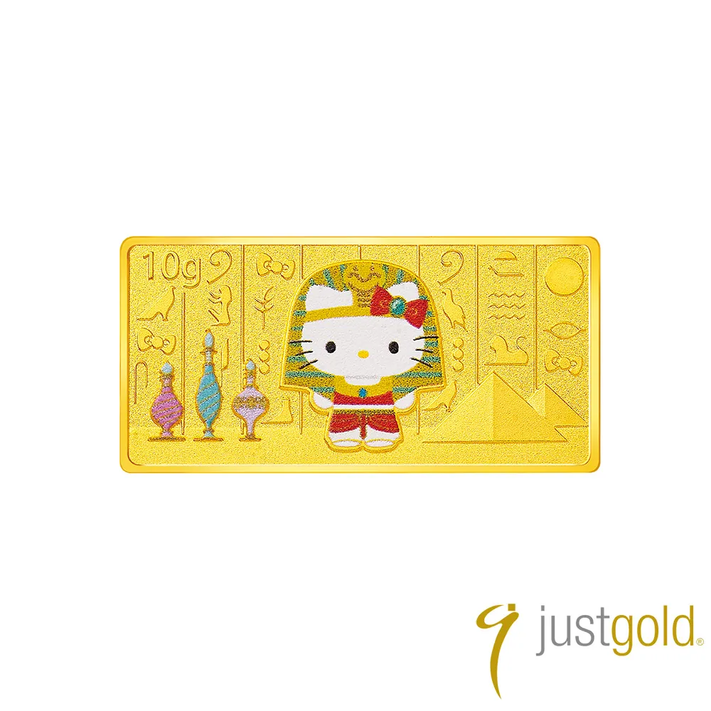 Hello Kitty 環遊世界麥當勞開心樂園餐玩具 2010 歷史價格詳細信息