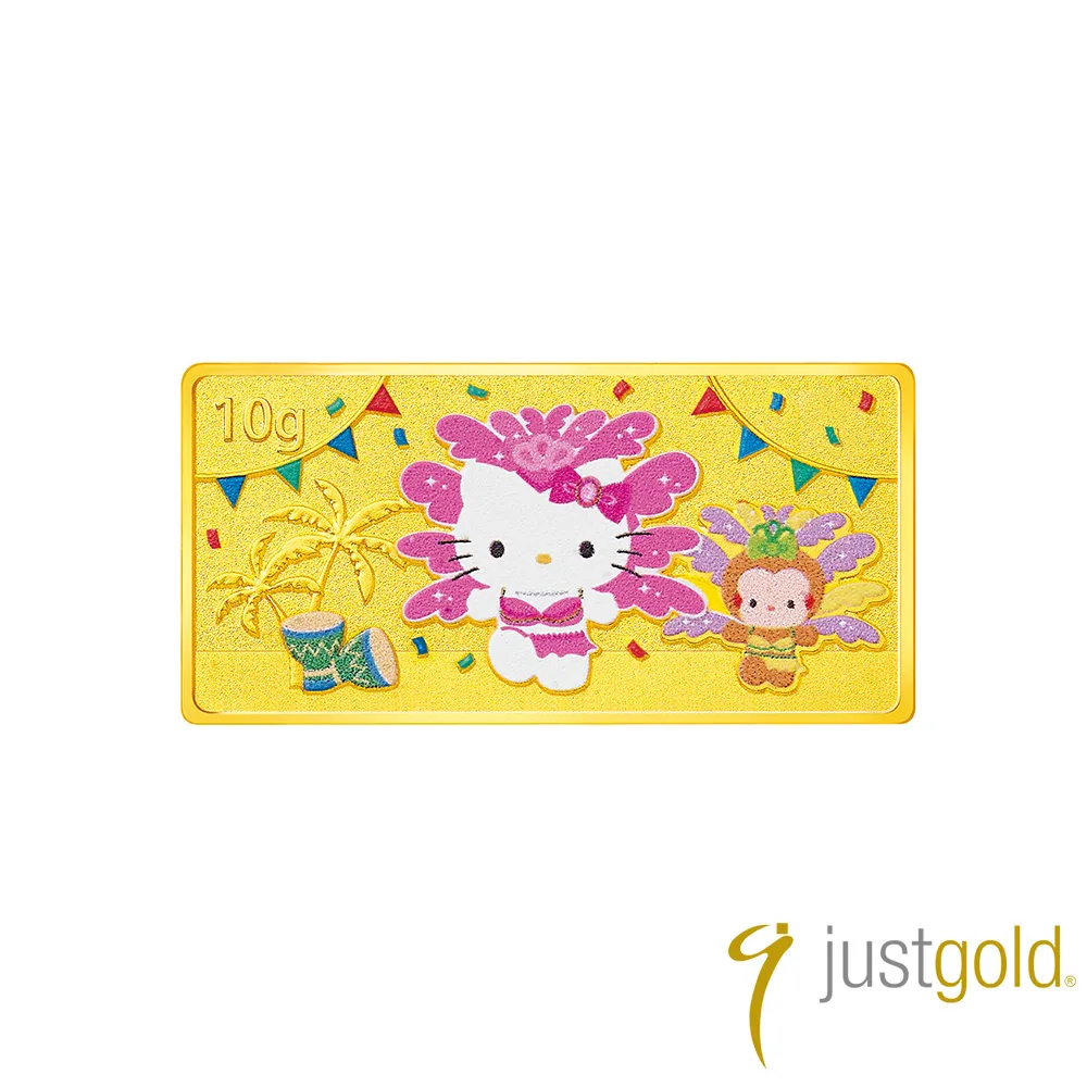 Hello Kitty 環遊世界麥當勞開心樂園餐玩具 2010 歷史價格詳細信息