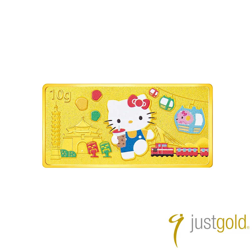 Hello Kitty 環遊世界麥當勞開心樂園餐玩具 2010 歷史價格詳細信息
