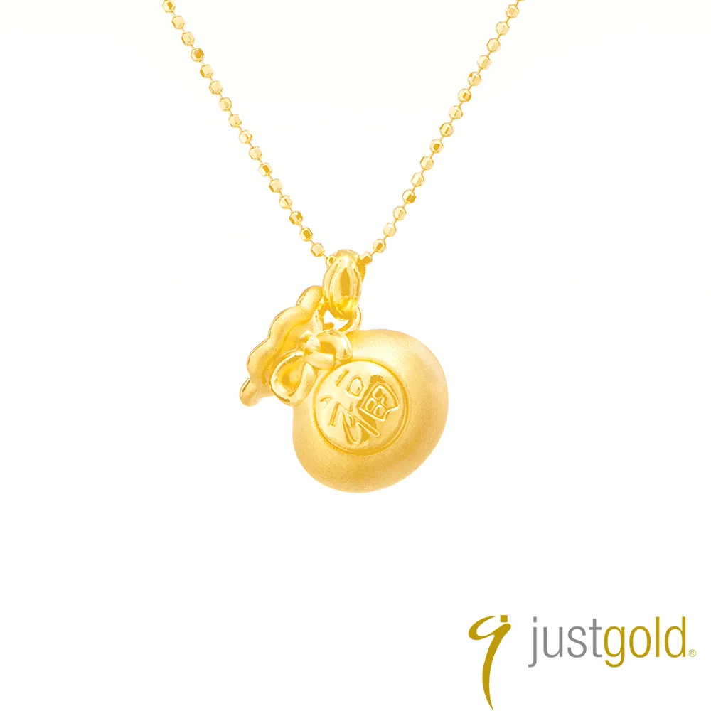 【Just Gold 鎮金店】八福純金生肖-虎 黃金吊墜(不含鍊) 歷史價格詳細信息