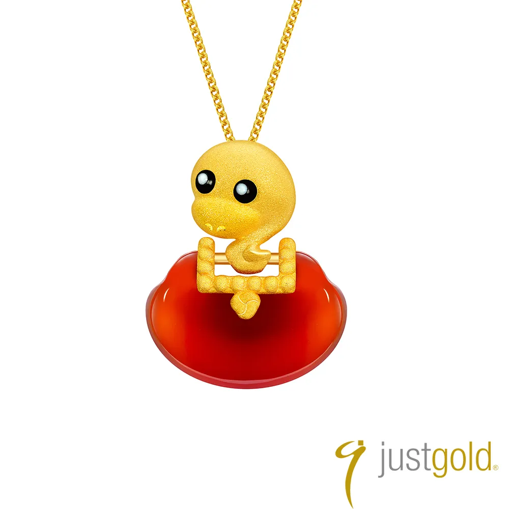 【Just Gold 鎮金店】滿福如意十二生肖系列純金吊墜-雞(不含鍊) 歷史價格詳細信息