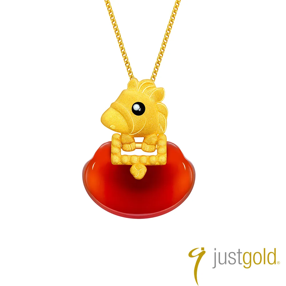 【Just Gold 鎮金店】滿福如意十二生肖系列純金吊墜-雞(不含鍊) 歷史價格詳細信息