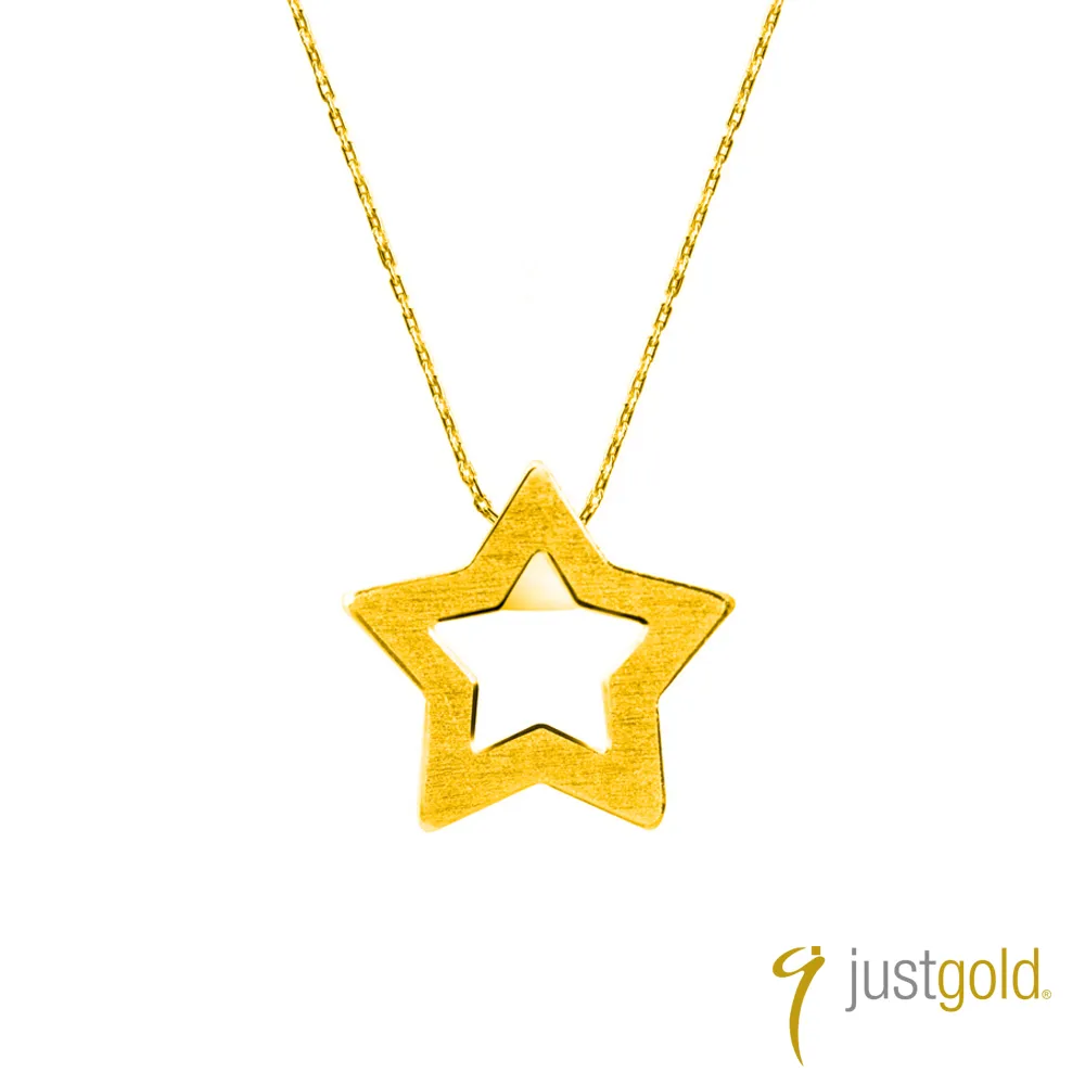 【Just Gold 鎮金店】花鏤綻放 黃金墜子 歷史價格詳細信息