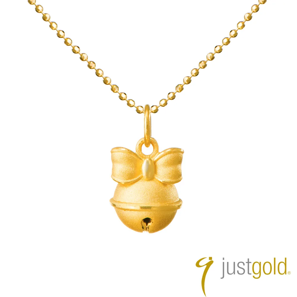 【Just Gold 鎮金店】純金9999 玫瑰緣戒指 1.42錢 歷史價格詳細信息