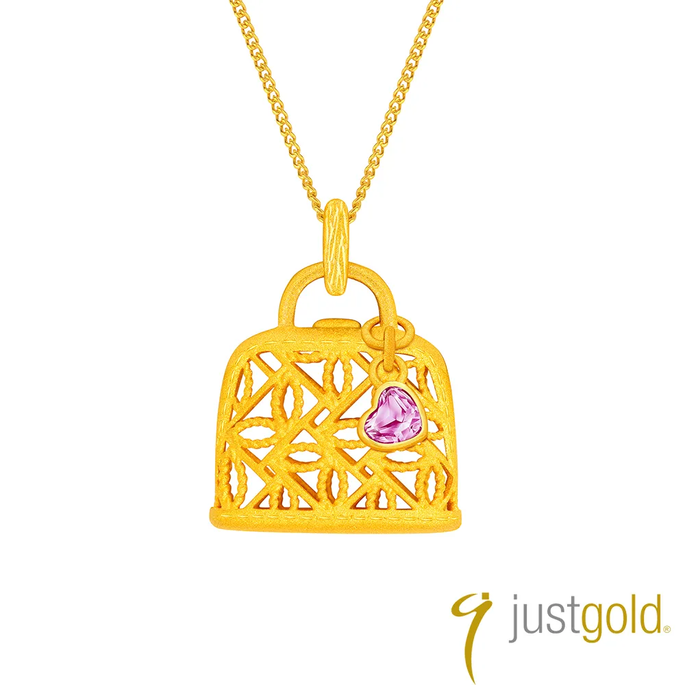 【Just Gold 鎮金店】摯愛物語系列 劍橋包  純金吊墜(不含鍊) 歷史價格詳細信息