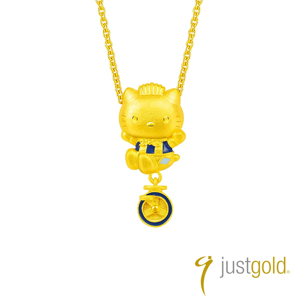 【Just Gold 鎮金店】圓夢 純金系列 黃金吊墜(不含鍊) 歷史價格詳細信息