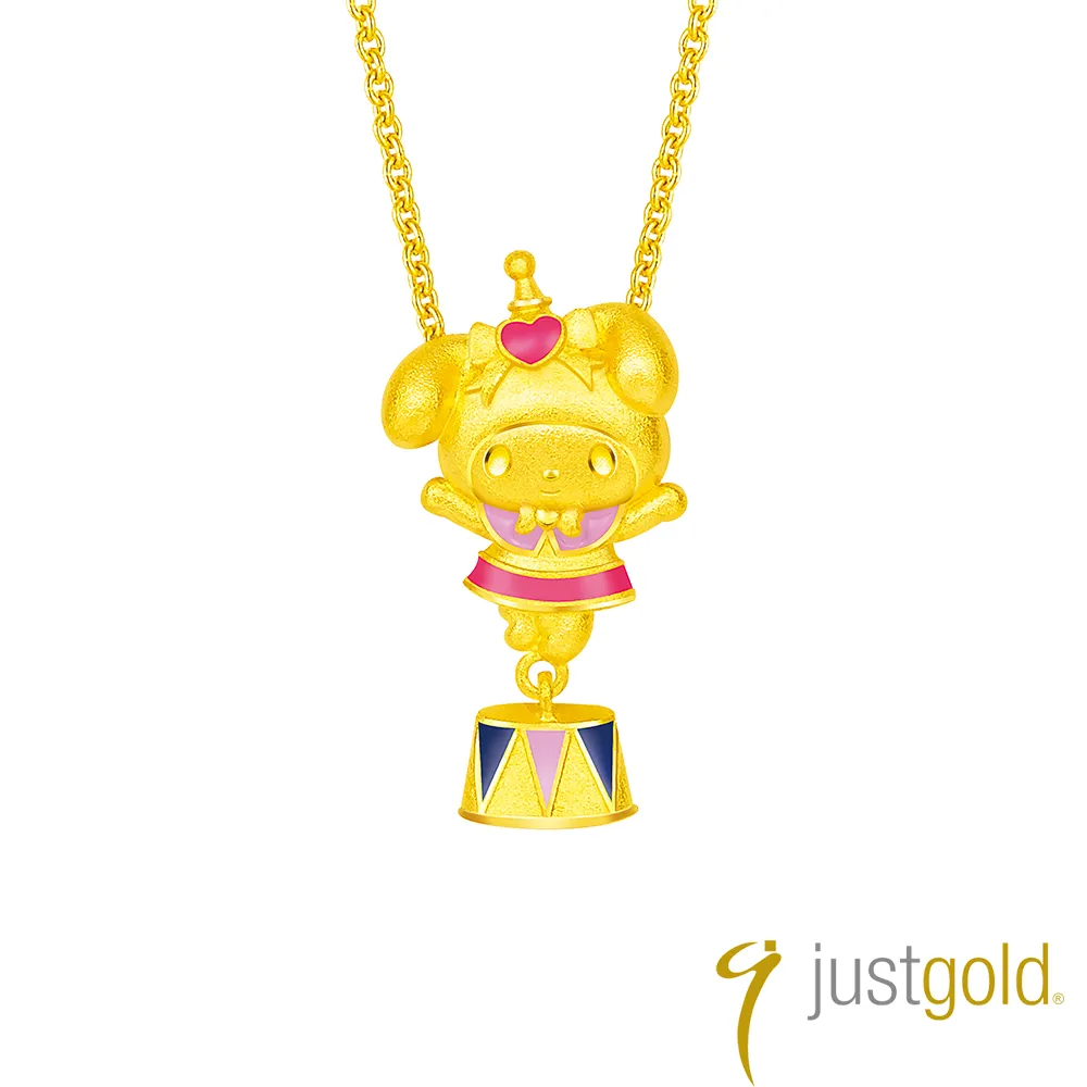 【Just Gold 鎮金店】夢幻國度系列 愛心仙子  純金吊墜(不含鍊) 歷史價格詳細信息