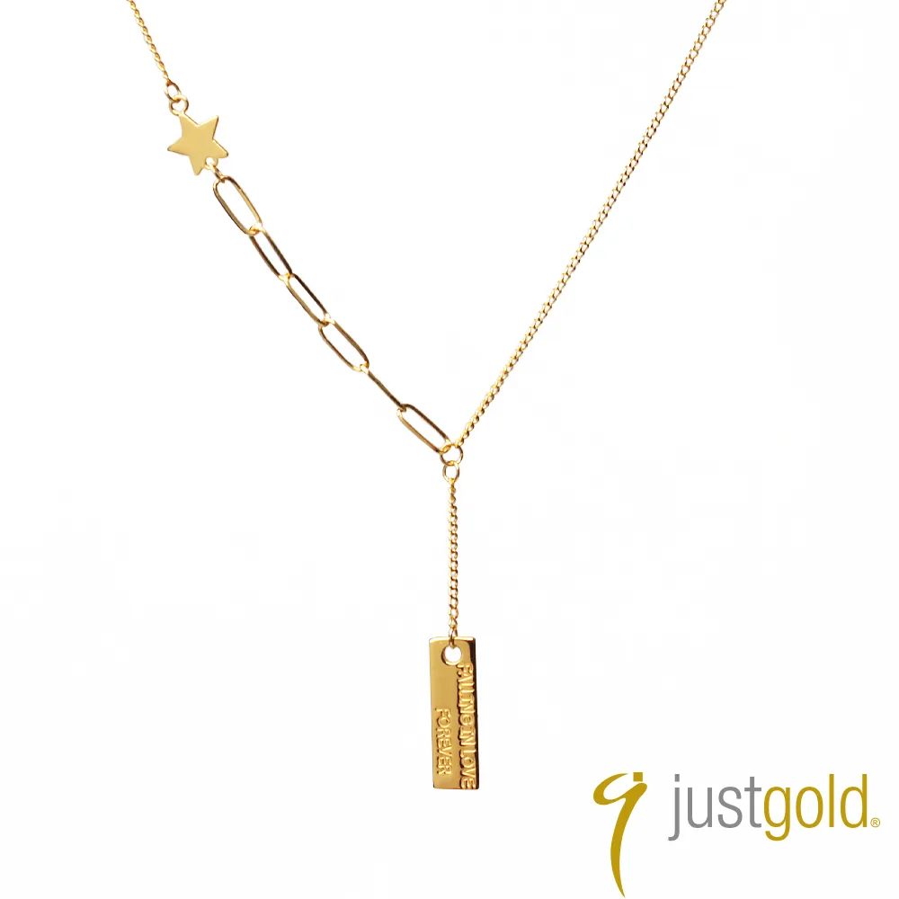 【Just Gold 鎮金店】輕奢 小金球純金項鍊 歷史價格詳細信息