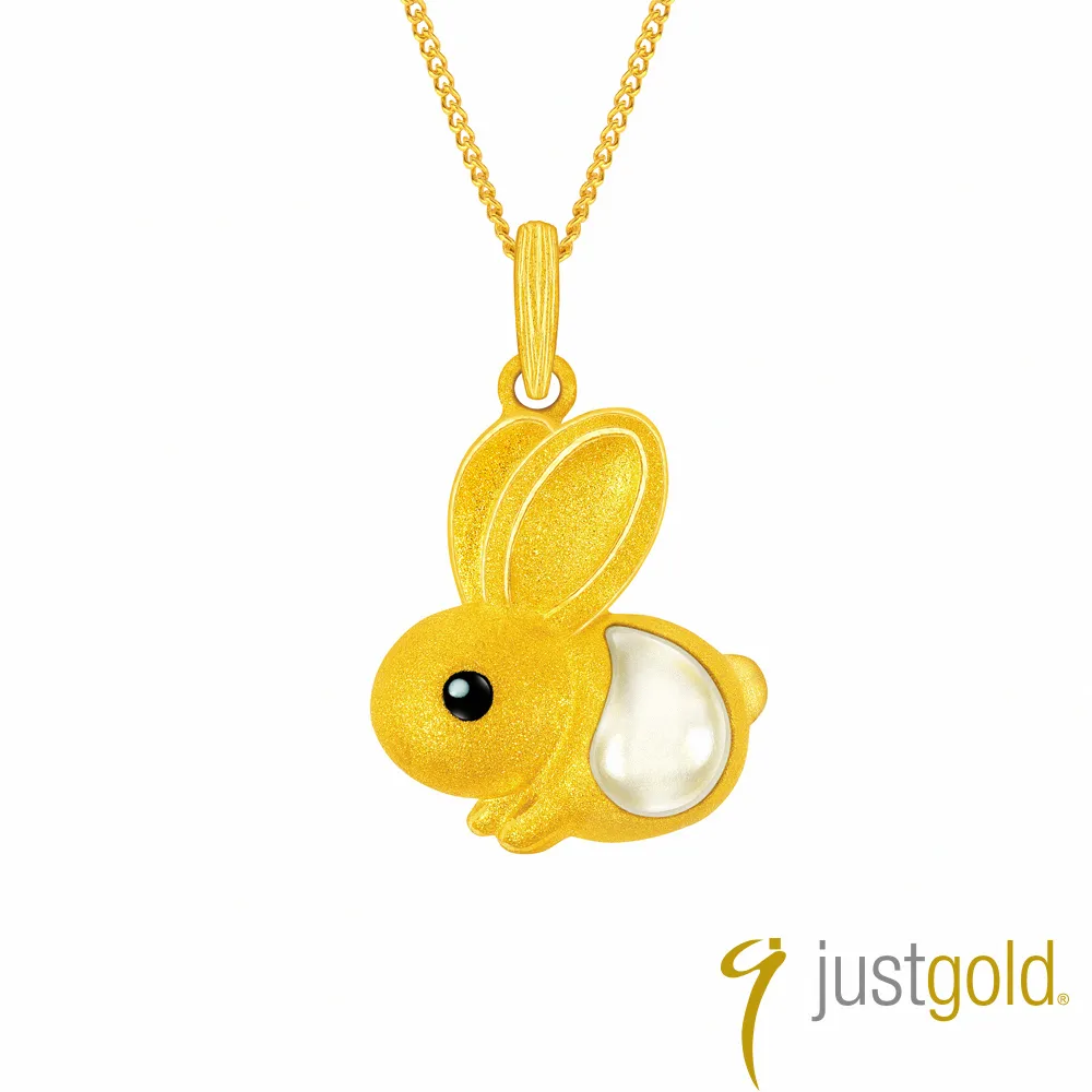 【Just Gold 鎮金店】玉靈兔 純金耳環 歷史價格詳細信息