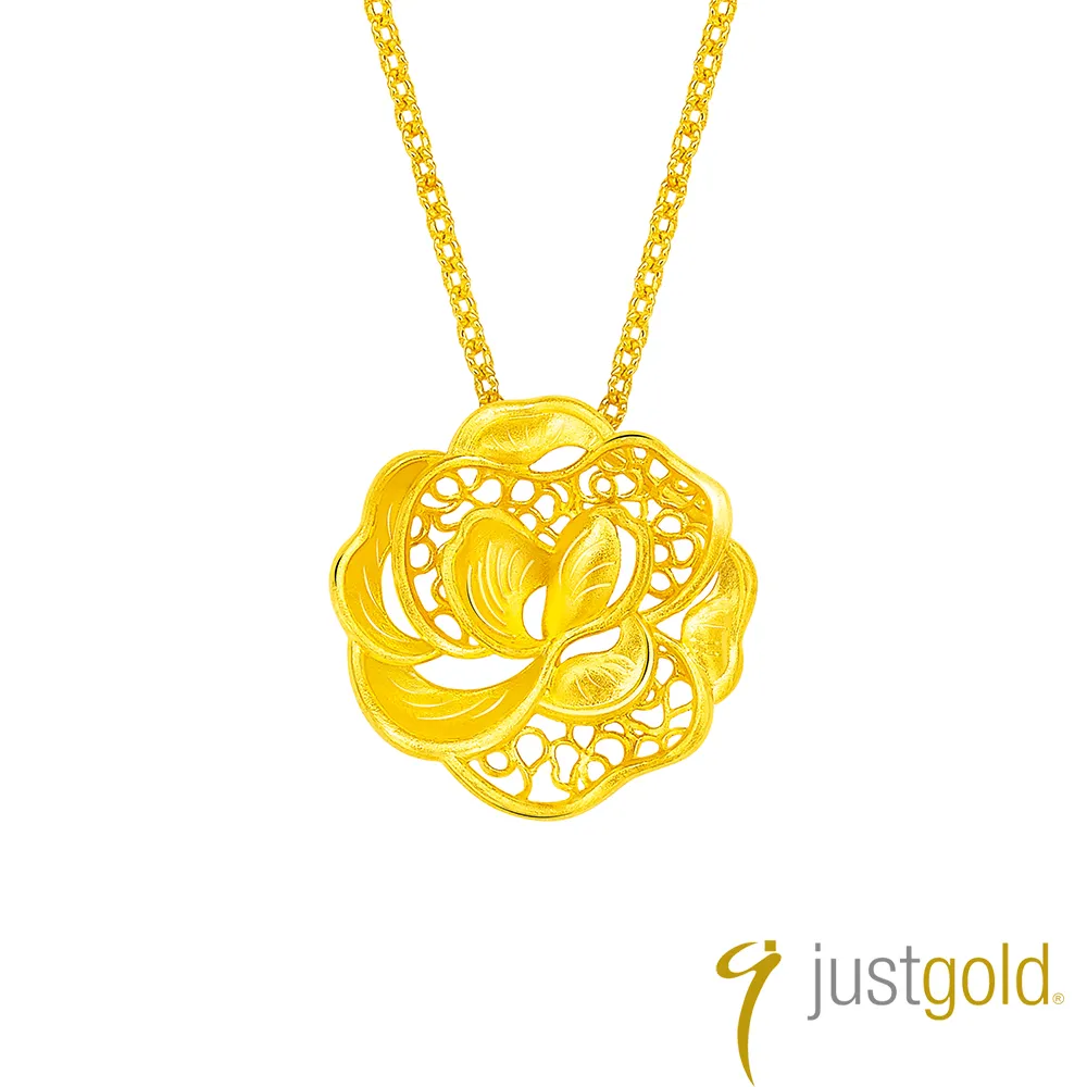 【Just Gold 鎮金店】金綻牡丹系列 黃金套組(五件組) 歷史價格詳細信息