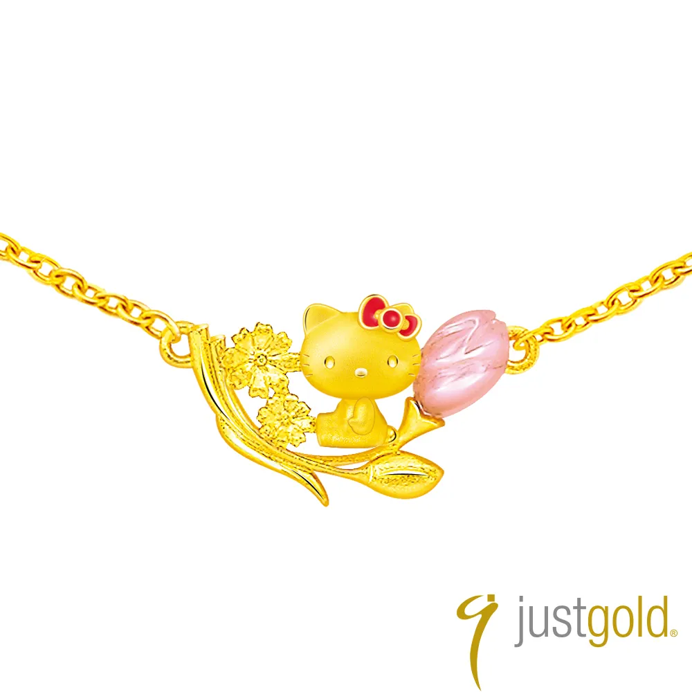 鎮金店justgold鬱金香戒指純金黃金戒指11號 歷史價格詳細信息