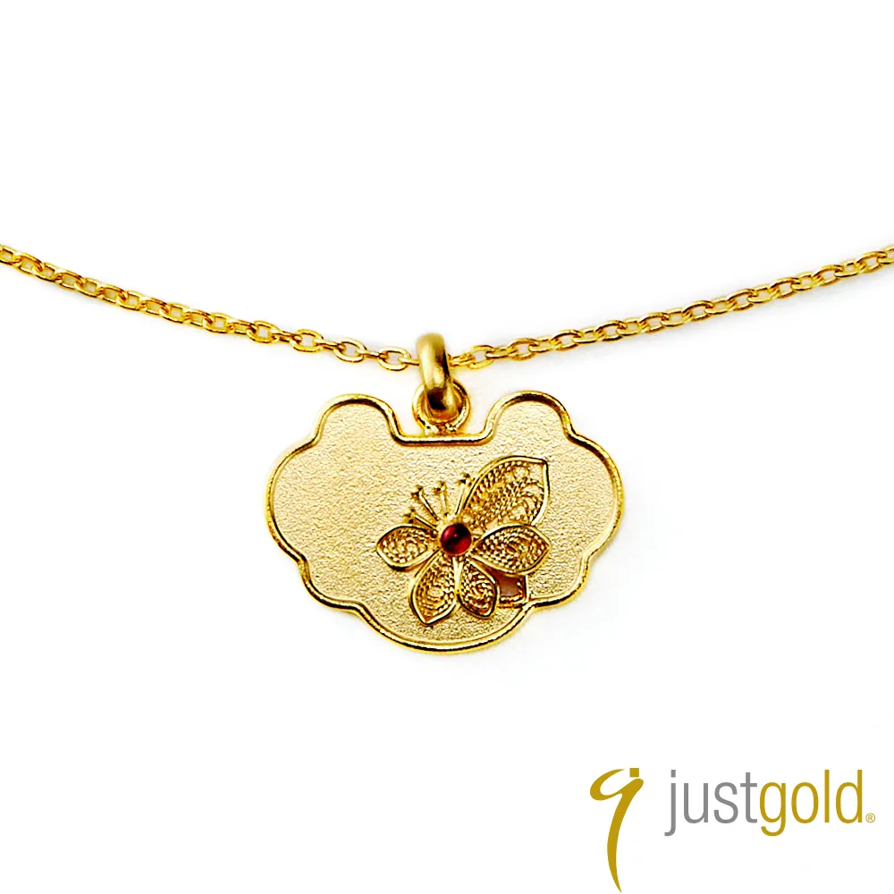 【Just Gold 鎮金店】花影系列 花綻 黃金項鍊(圓形) 歷史價格詳細信息