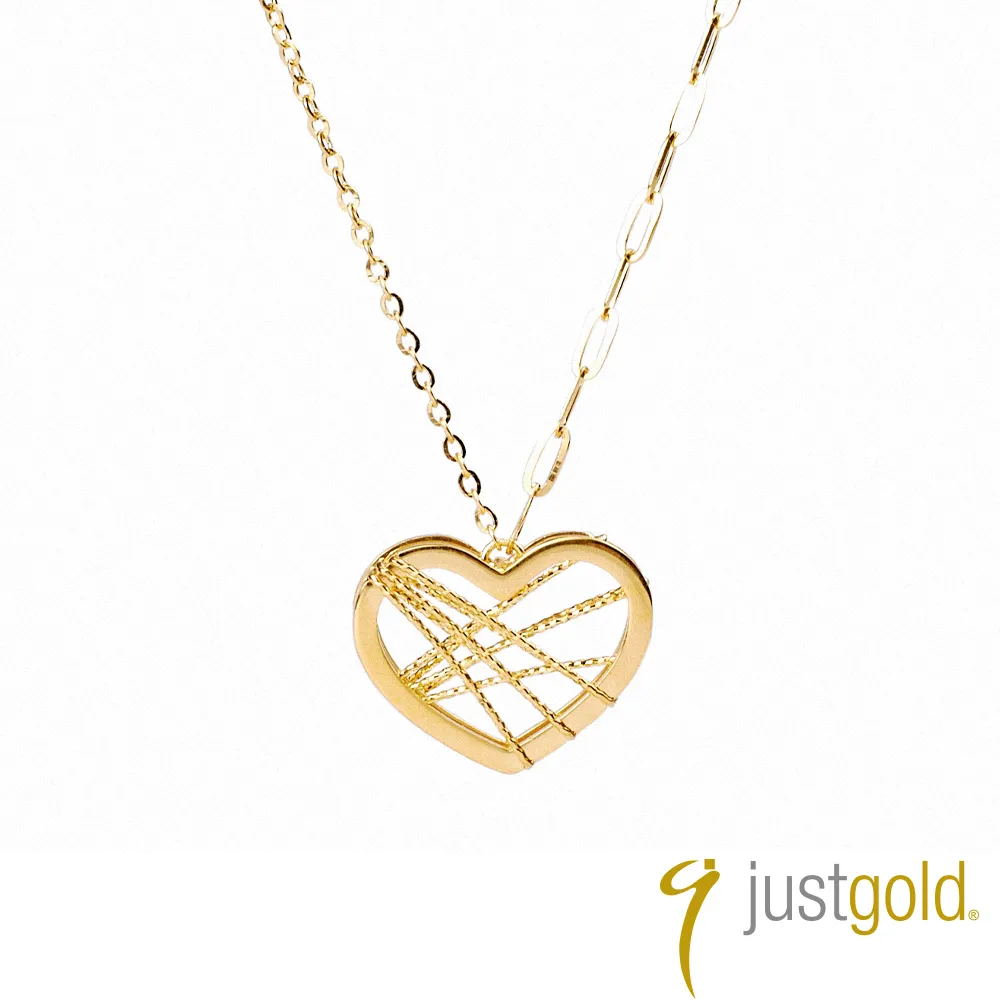 【Just Gold 鎮金店】心愛戀 黃金項鍊(網路獨家) 歷史價格詳細信息
