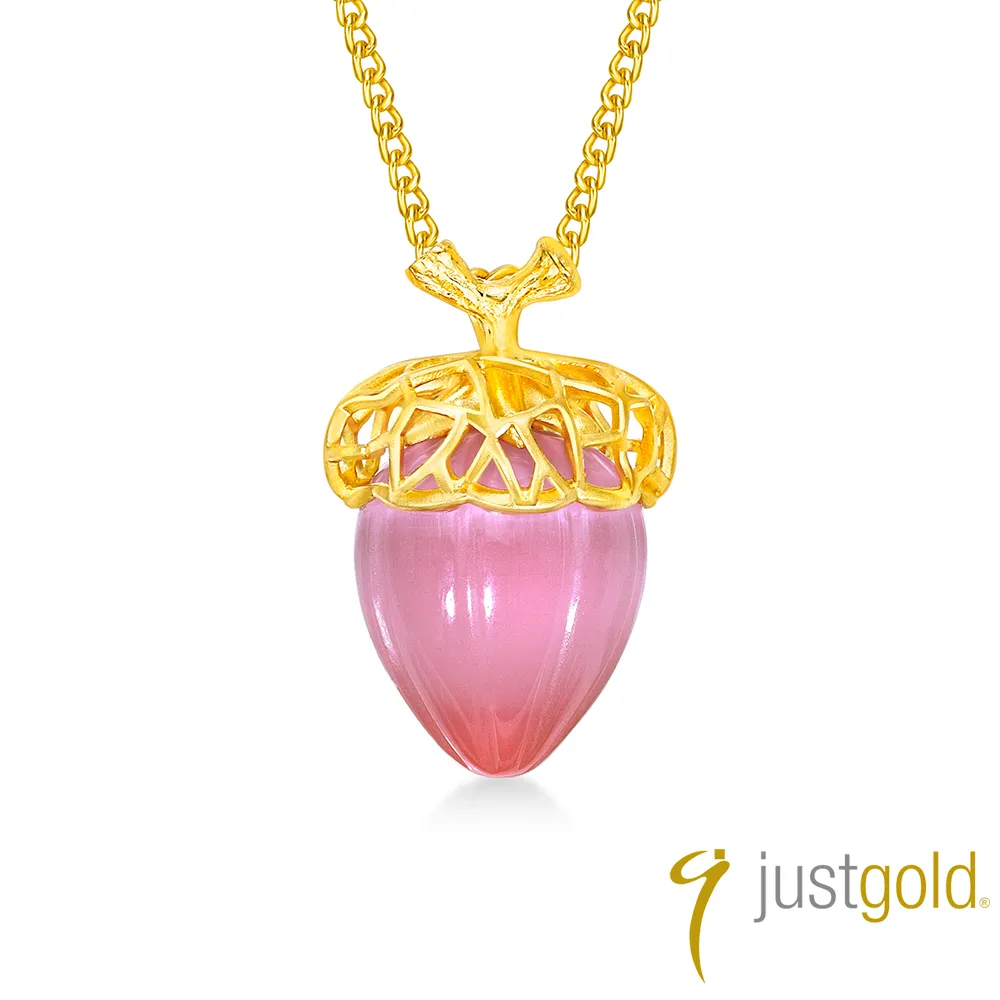 【Just Gold 鎮金店】童話幻獸系列 純金手鍊(粉藍翅膀) 歷史價格詳細信息