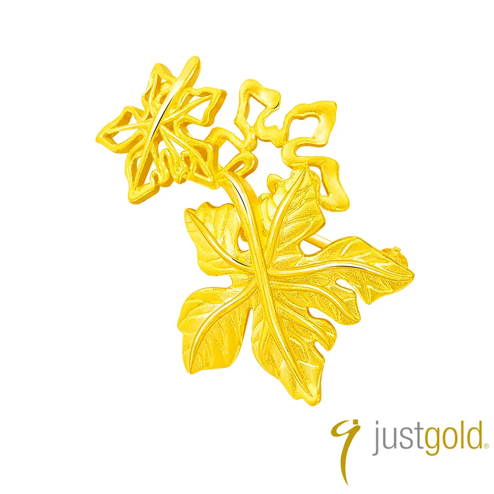 【Just Gold 鎮金店】金葉情牽純金系列 黃金耳環 歷史價格詳細信息