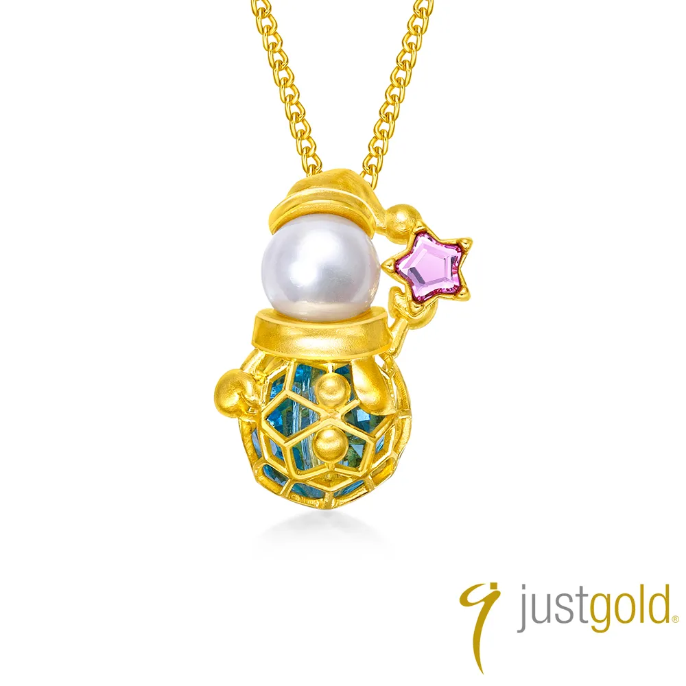 【Just Gold 鎮金店】童話幻獸系列 純金手鍊(粉藍翅膀) 歷史價格詳細信息