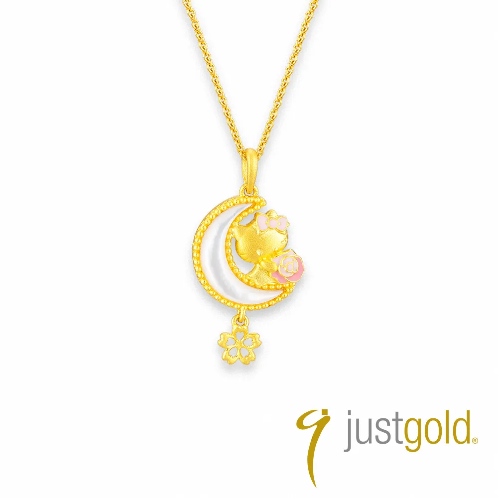 【Just Gold 鎮金店】彌月純金系列 黃金墜子 - Babe花鞋(女生) 歷史價格詳細信息