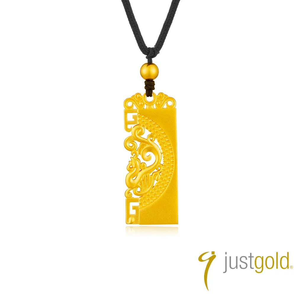 【Just Gold 鎮金店】龍鳳鑽配純金系列 金繡球花黃金墜子(不含鍊) 歷史價格詳細信息
