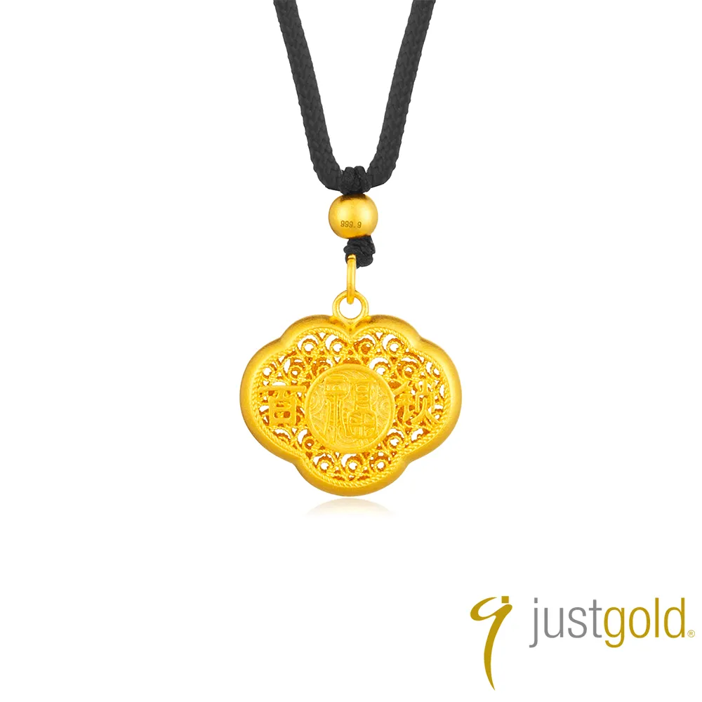 【Just Gold 鎮金店】如意黃金手繩(黑) 歷史價格詳細信息