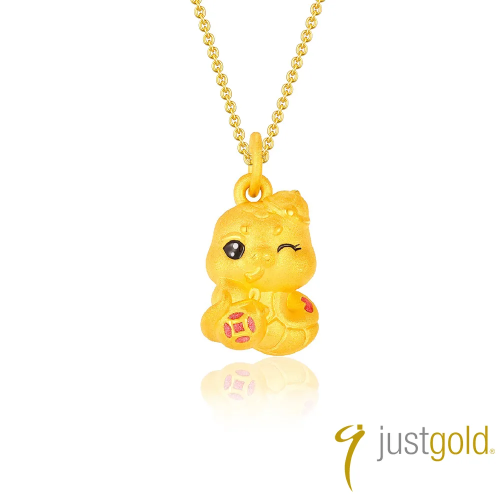 【Just Gold 鎮金店】玉靈兔 純金耳環 歷史價格詳細信息
