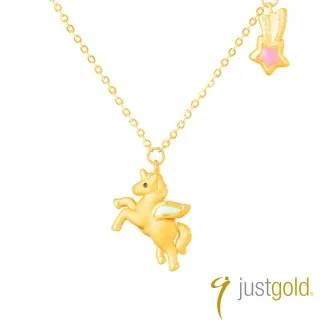 【Just Gold 鎮金店】童話幻獸系列 純金手鍊(粉藍翅膀) 歷史價格詳細信息