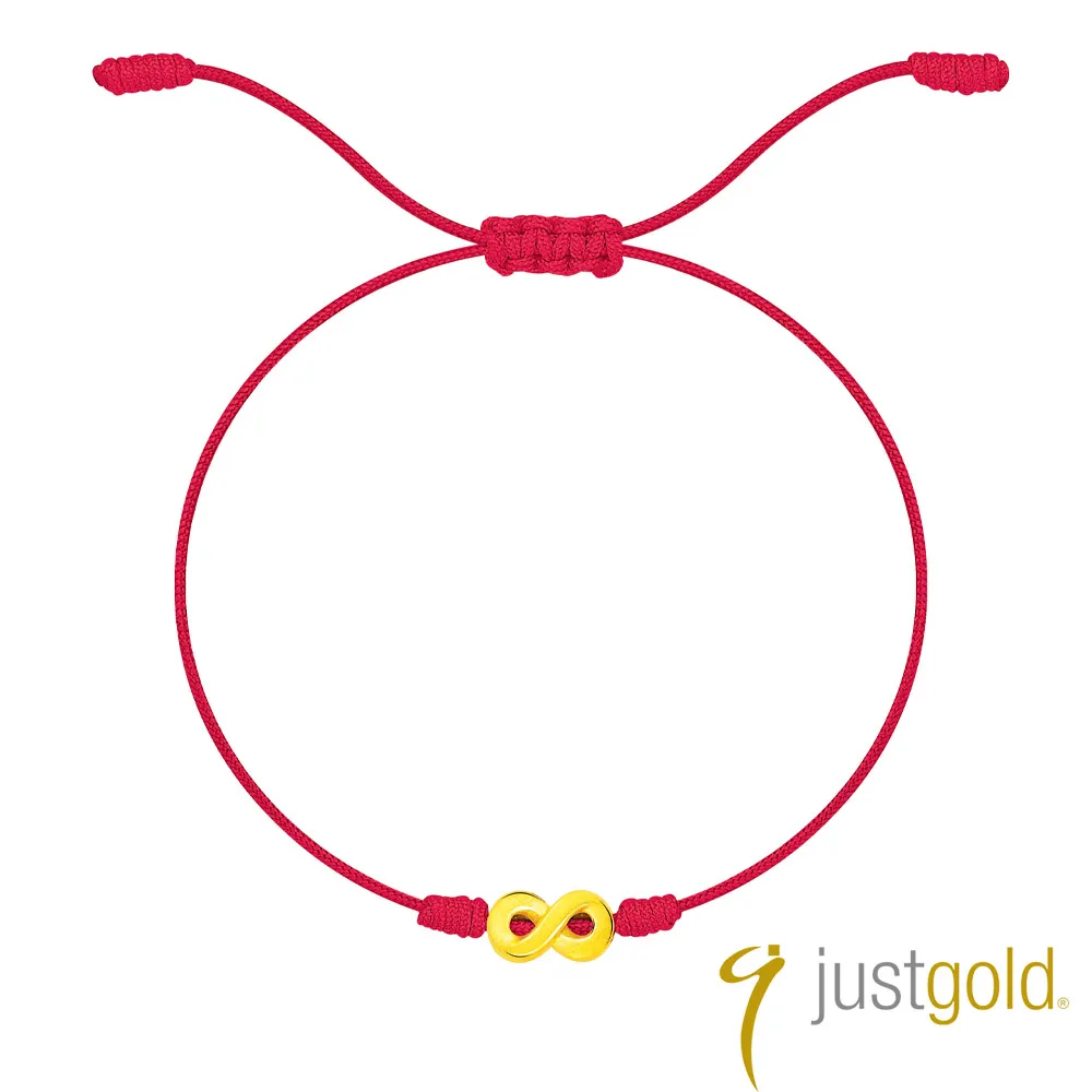 【Just Gold 鎮金店】Joy of Love 黃金手繩 歷史價格詳細信息