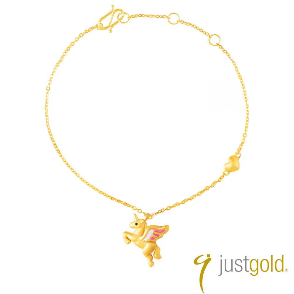 【Just Gold 鎮金店】童話幻獸系列 純金手鍊(粉藍翅膀) 歷史價格詳細信息
