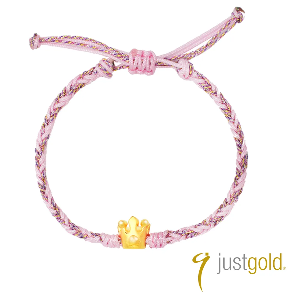 【Just Gold 鎮金店】編愛Lingering Love純金系列 黃金戒指 歷史價格詳細信息