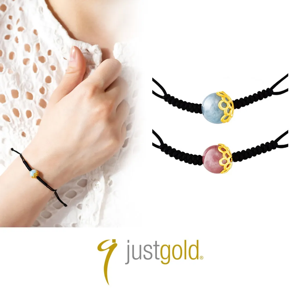 【Just Gold 鎮金店】Joy of Love 黃金手繩 歷史價格詳細信息