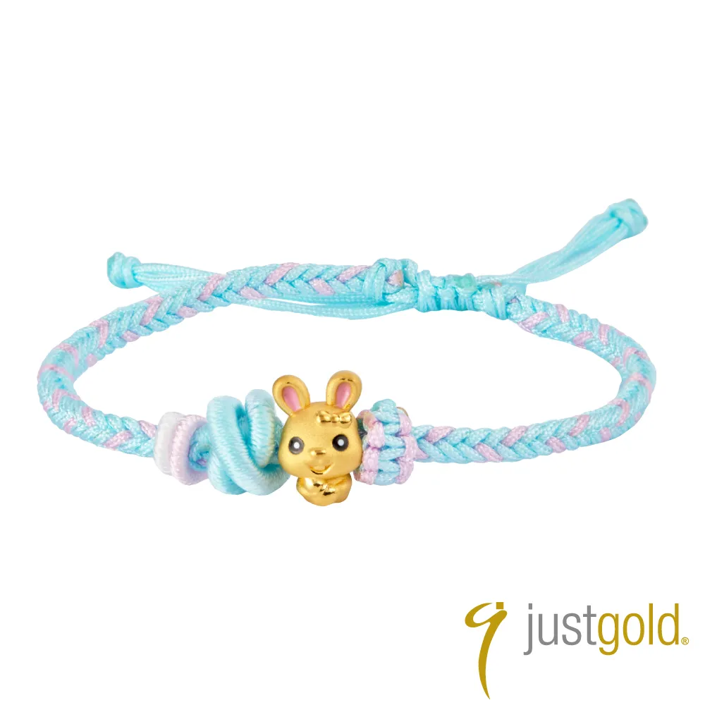 【Just Gold 鎮金店】小萌兔純金吊墜(不含鍊) 歷史價格詳細信息