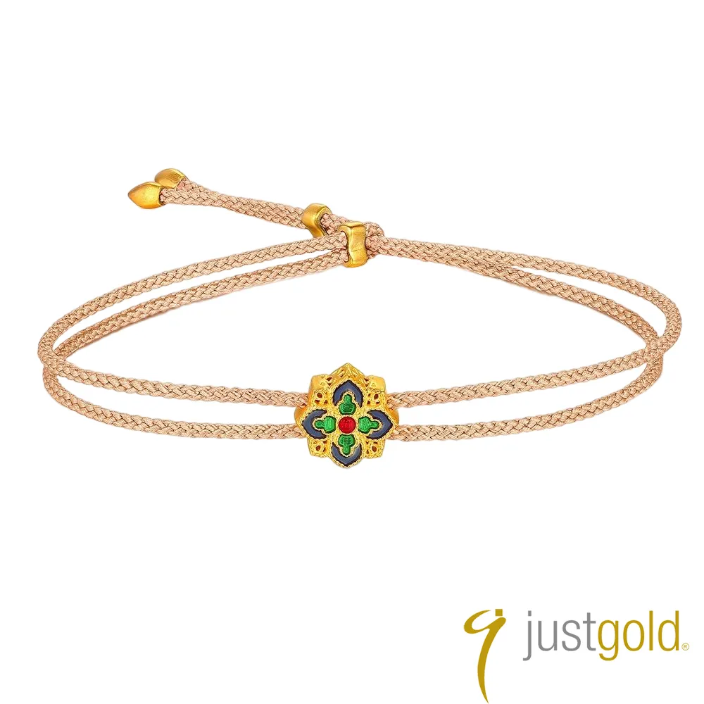 【Just Gold 鎮金店】花蔓手繩-妃紅釉色 歷史價格詳細信息
