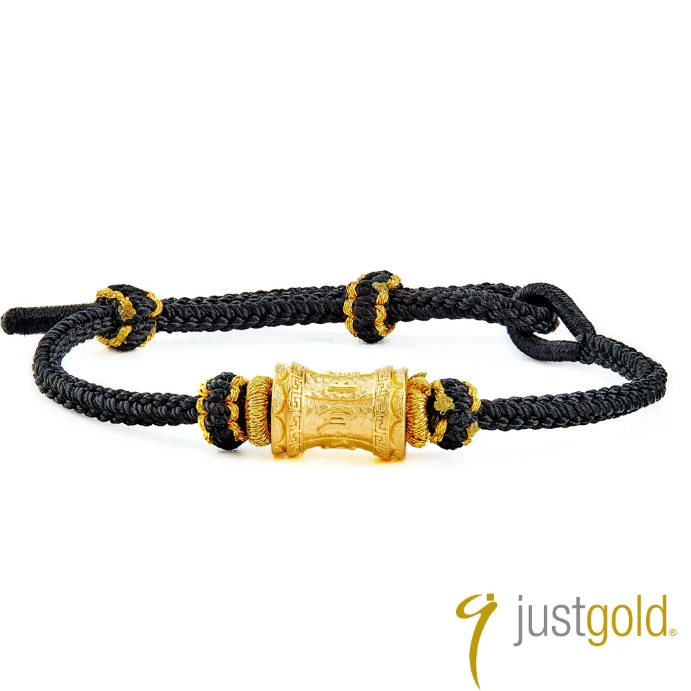 【Just Gold 鎮金店】如意黃金手繩(黑) 歷史價格詳細信息