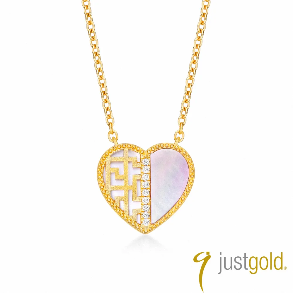 【Just Gold 鎮金店】心動組曲 純金耳環 歷史價格詳細信息