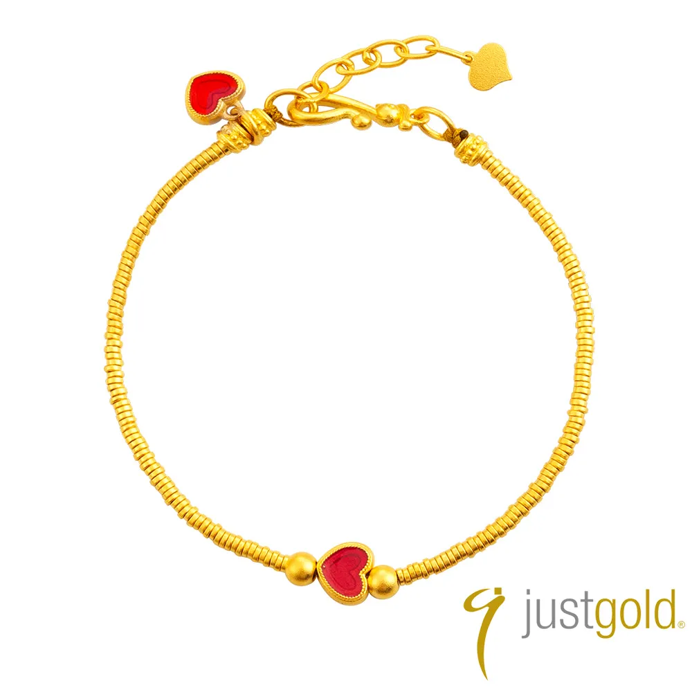 【Just Gold 鎮金店】雋藏 滿心相印(新) 黃金手鍊 (網路限定) 歷史價格詳細信息