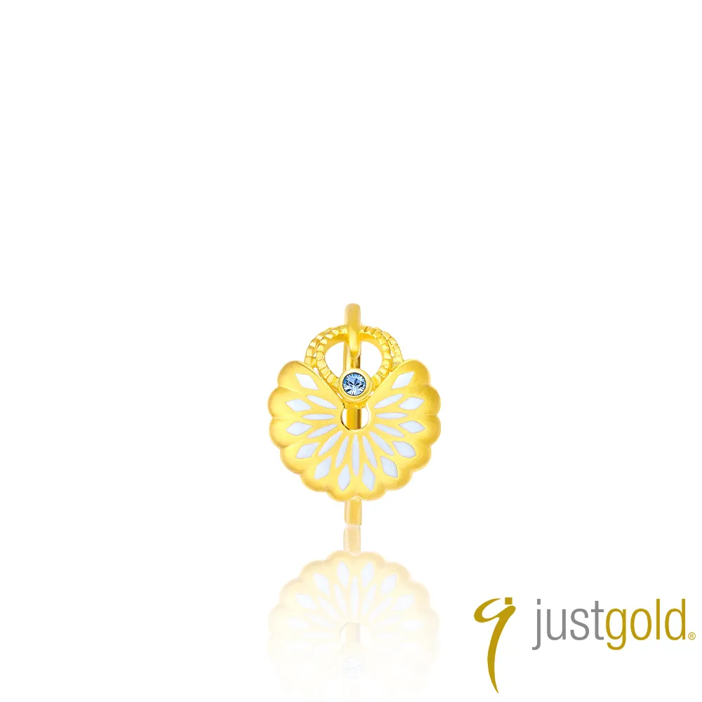 【Just Gold 鎮金店】星語心願純金系列 黃金手鍊-心形 歷史價格詳細信息