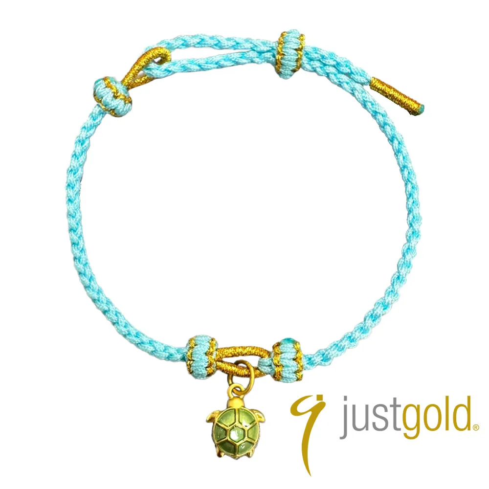 【Just Gold 鎮金店】竹韻系列 純金吊墜(不含鍊) 歷史價格詳細信息