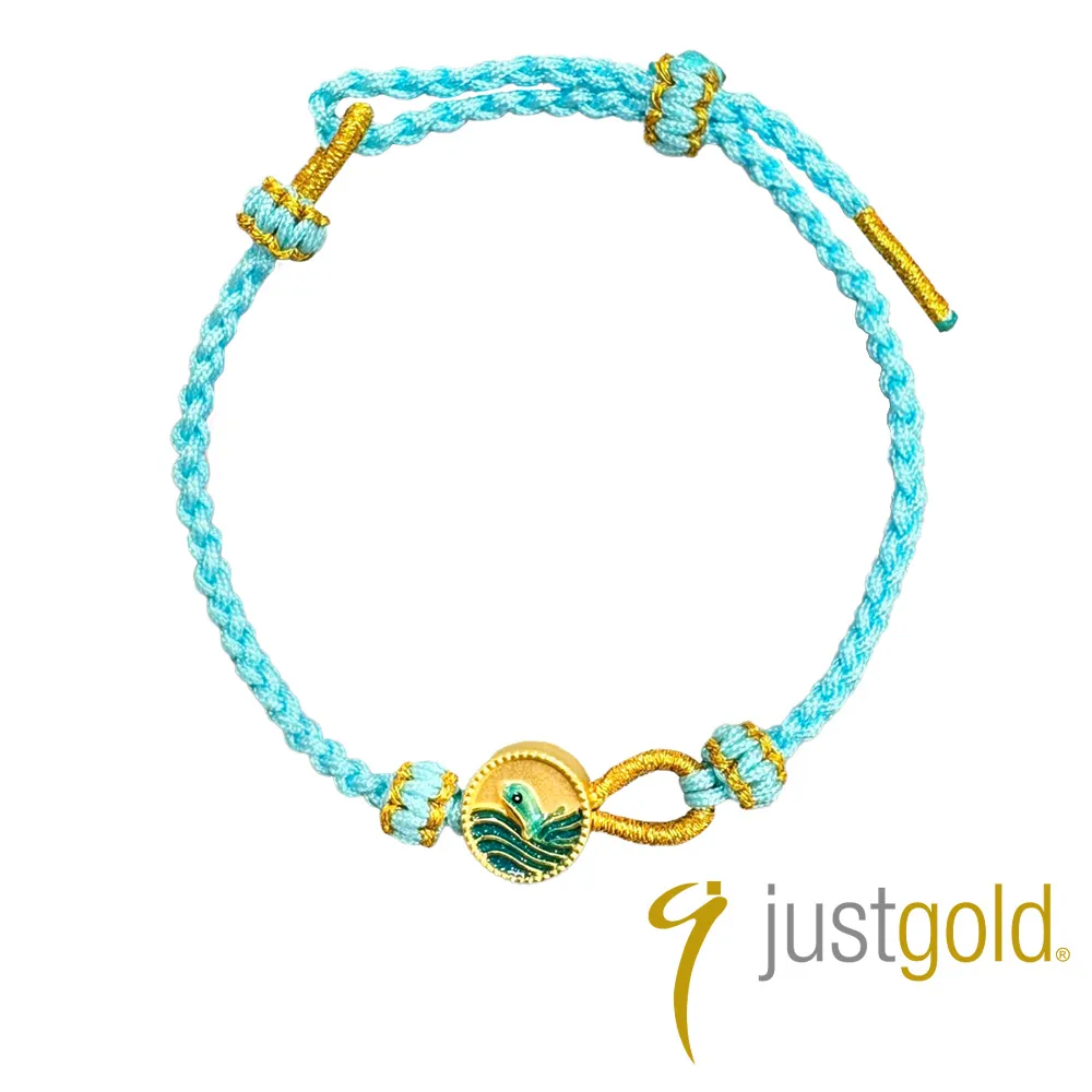 【Just Gold 鎮金店】竹韻系列 純金吊墜(不含鍊) 歷史價格詳細信息