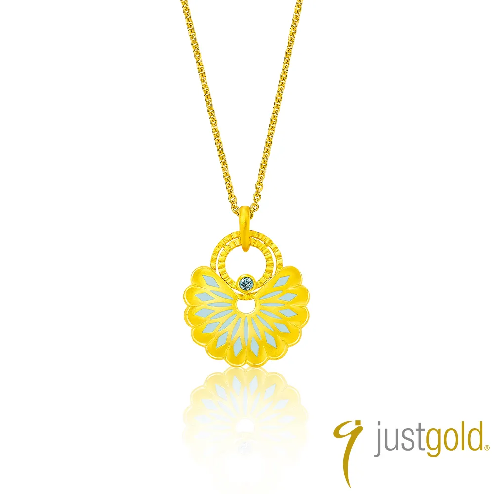 【Just Gold 鎮金店】星語心願純金系列 黃金手鍊-心形 歷史價格詳細信息