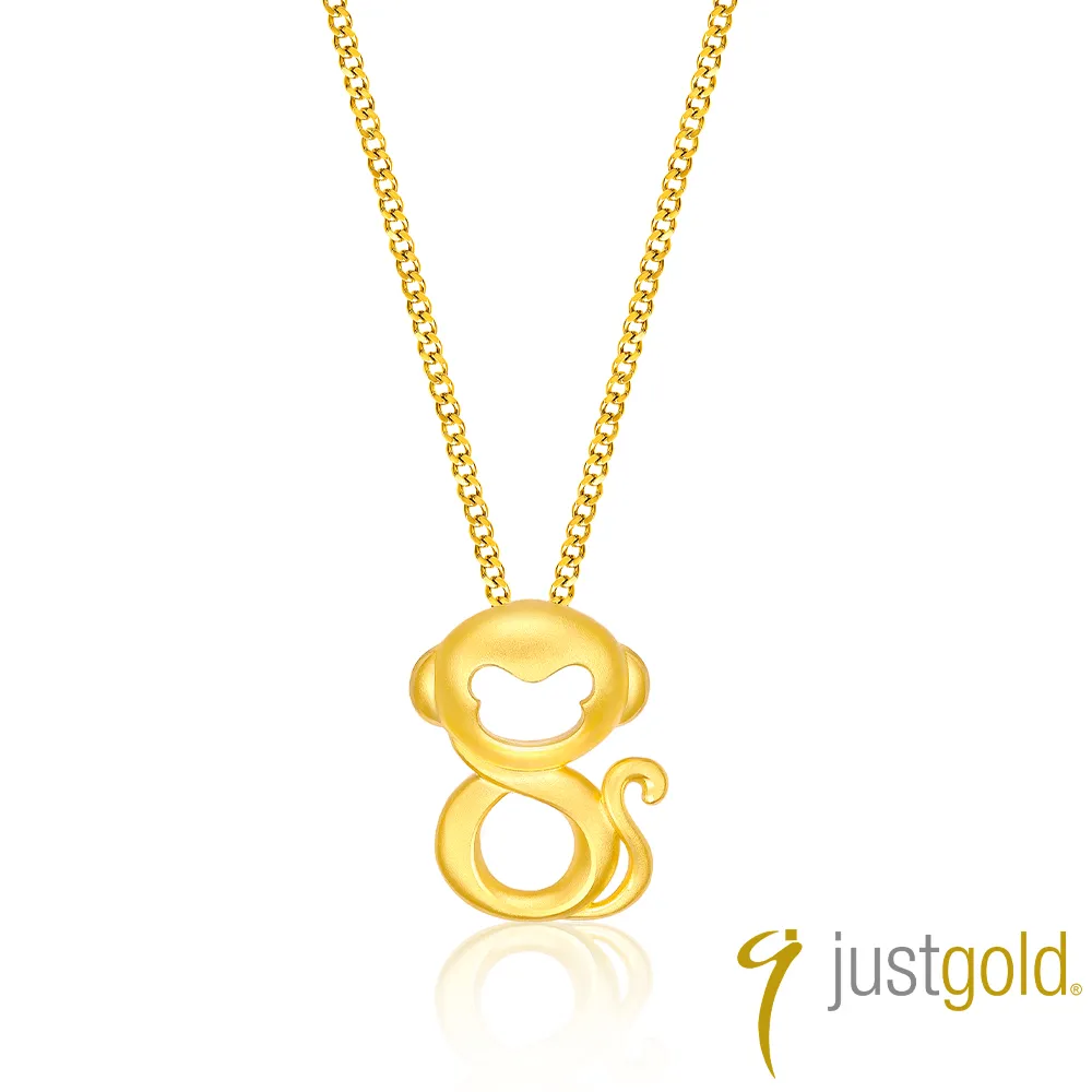 【Just Gold 鎮金店】八福純金生肖-虎 黃金吊墜(不含鍊) 歷史價格詳細信息