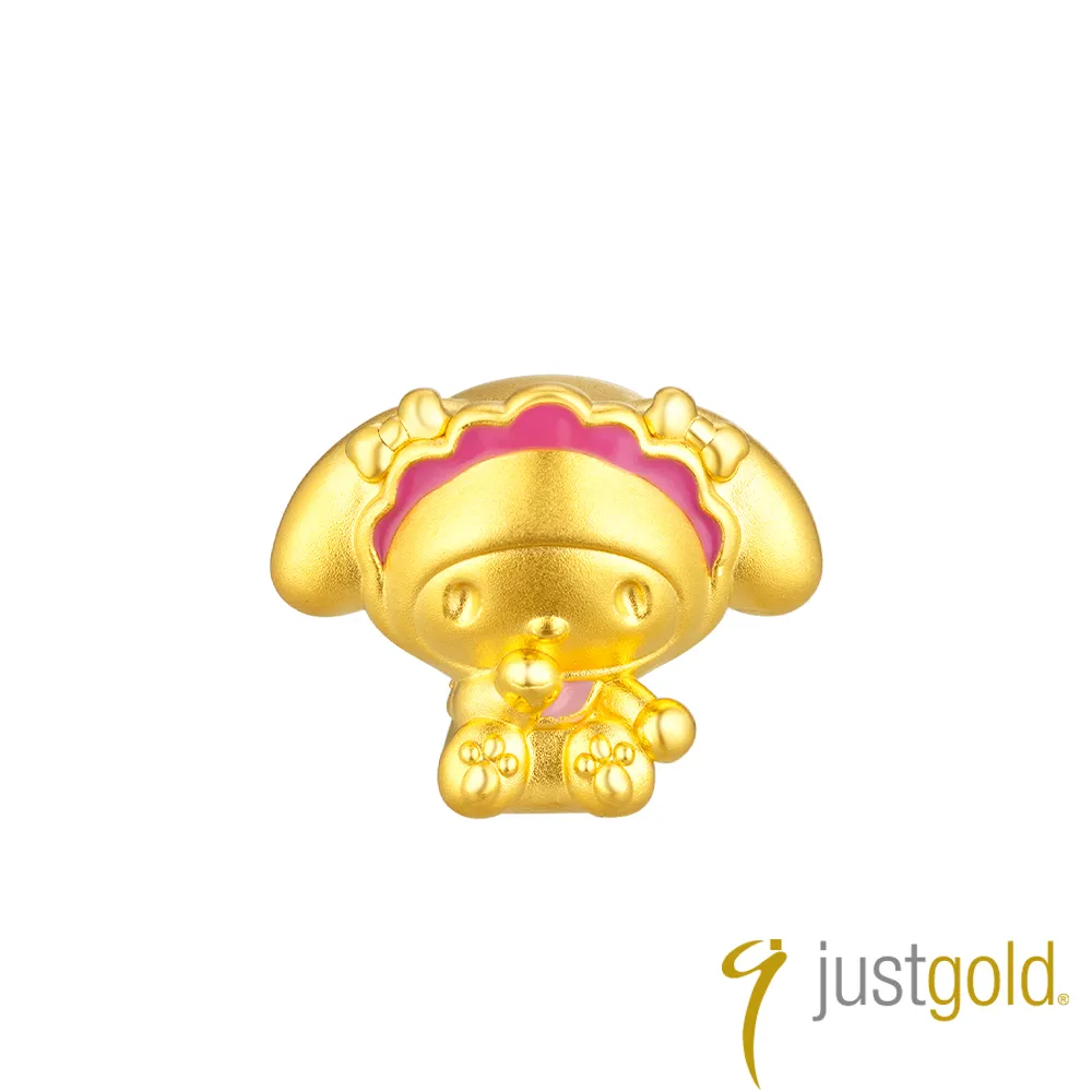 【Just Gold 鎮金店】小萌兔純金吊墜(不含鍊) 歷史價格詳細信息
