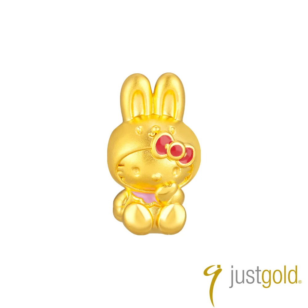 【Just Gold 鎮金店】小萌兔純金吊墜(不含鍊) 歷史價格詳細信息