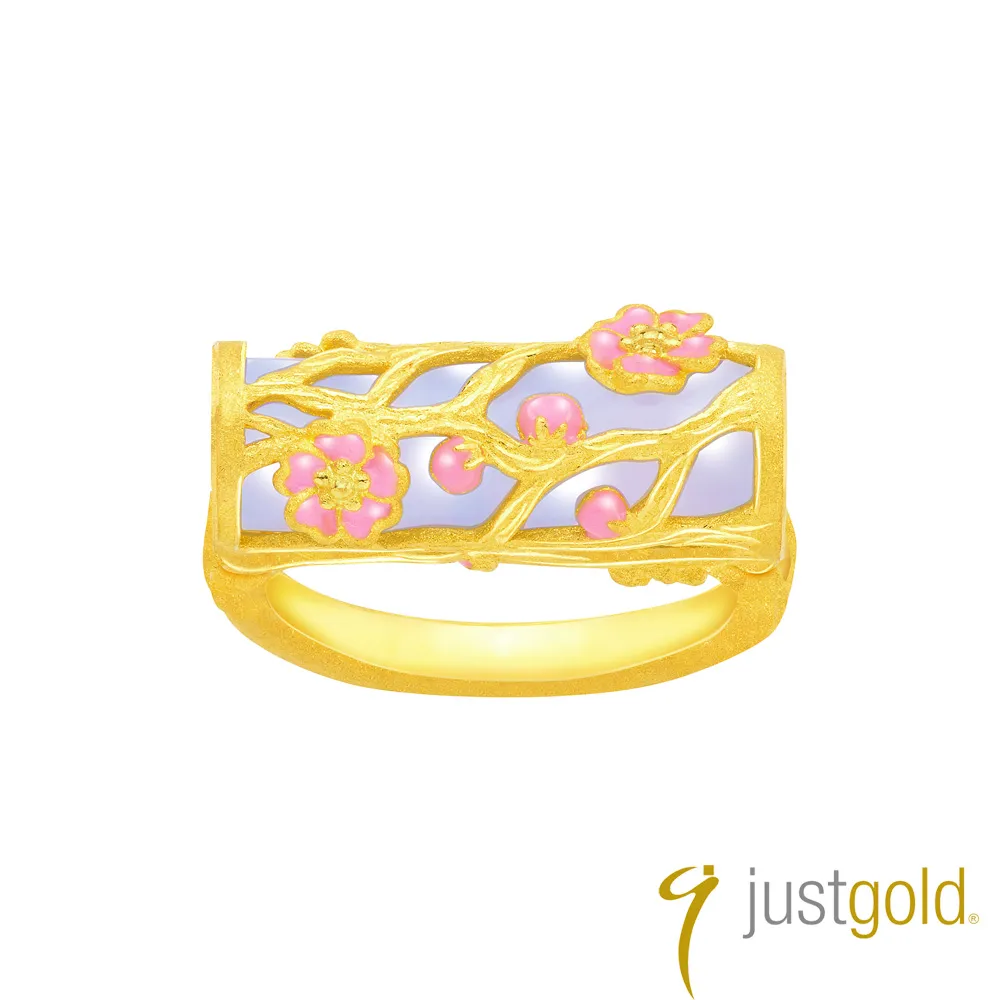 【Just Gold 鎮金店】喜‧玲瓏純金系列 黃金耳環(圓) 歷史價格詳細信息