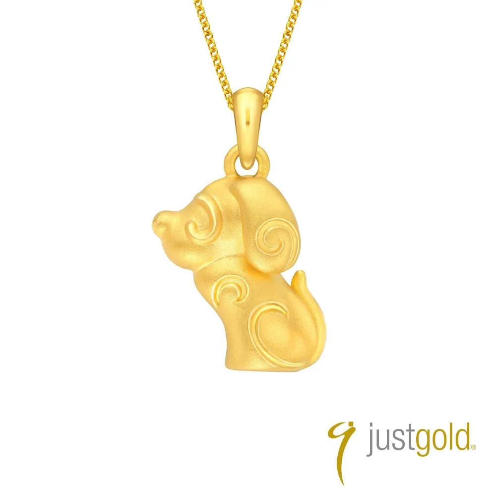 【Just Gold 鎮金店】純金吊墜系列 黃金墜子-真締 歷史價格詳細信息