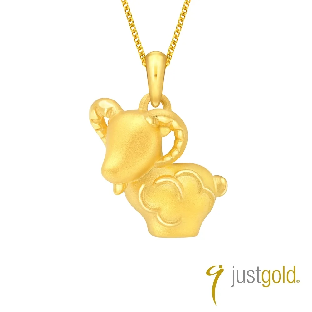 【Just Gold 鎮金店】十二生肖淘喜系列黃金吊墜 - 雞 歷史價格詳細信息