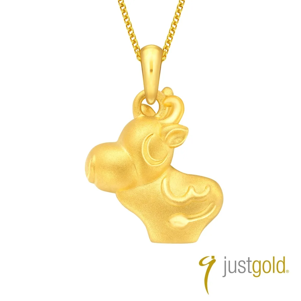 【Just Gold 鎮金店】純金吊墜系列 黃金墜子-真締 歷史價格詳細信息