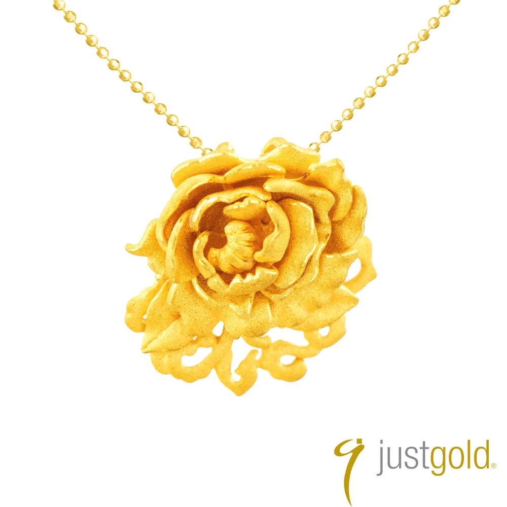 【Just Gold 鎮金店】珍愛盛放系列 黃金耳環 歷史價格詳細信息