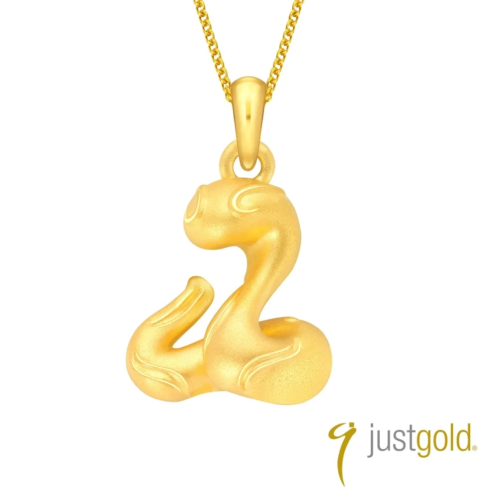 【Just Gold 鎮金店】純金吊墜系列 黃金墜子-真締 歷史價格詳細信息