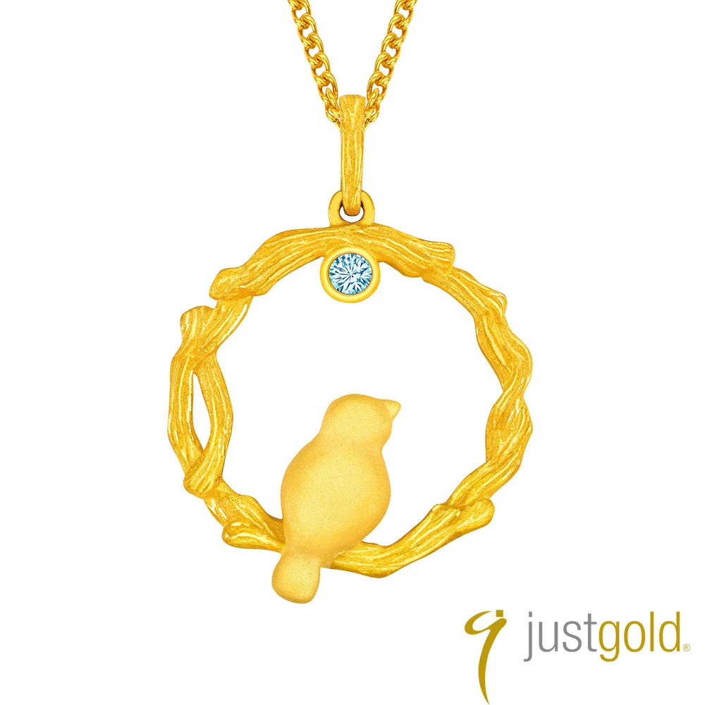 【Just Gold 鎮金店】星語心願純金系列 黃金手鍊-心形 歷史價格詳細信息