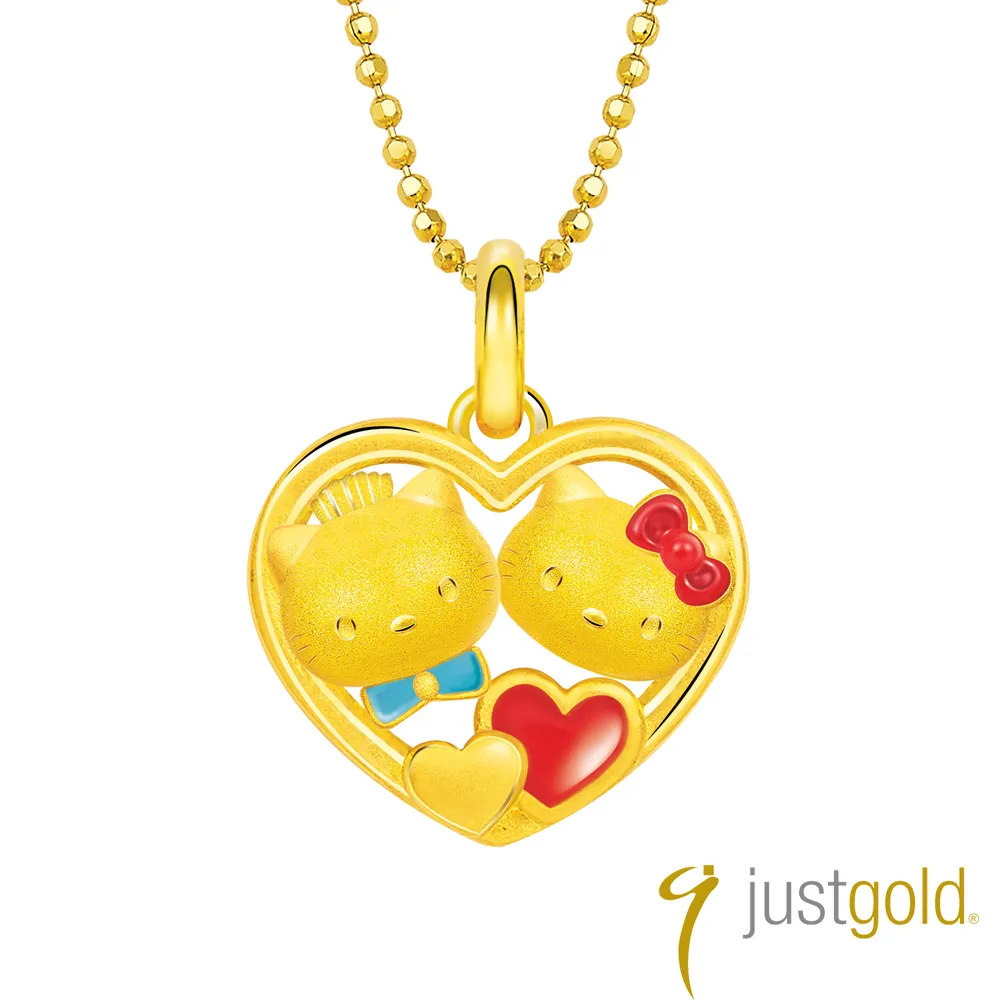 【Just Gold 鎮金店】心愛戀 黃金項鍊(網路獨家) 歷史價格詳細信息